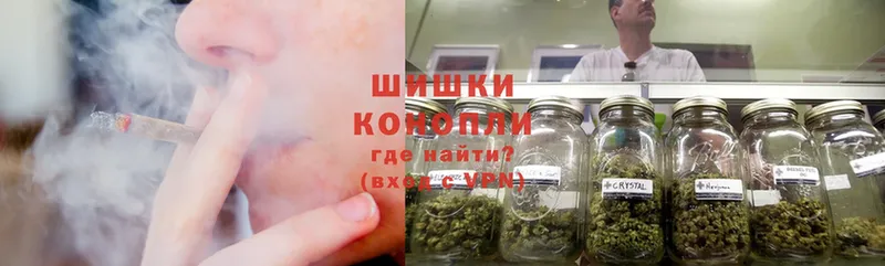 Шишки марихуана OG Kush  Бугульма 